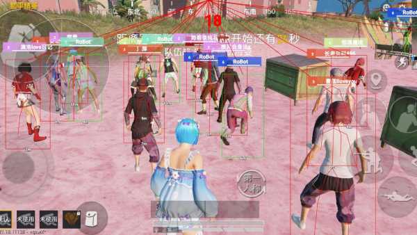 和平精英【神眼】模拟器辅助