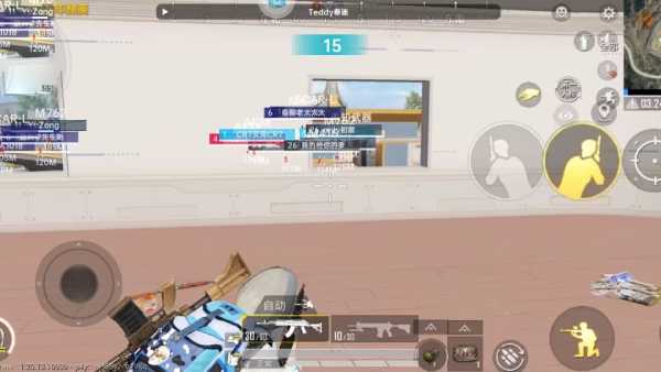 和平精英模拟器《波塞冬》外挂稳定吃鸡到天亮
